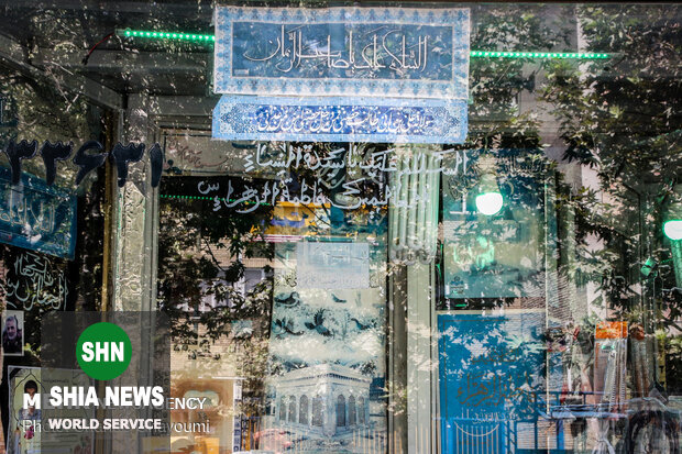 عشق به علی(ع) در چشم انداز شهرها عشق به علی(ع) در چشم انداز شهرها