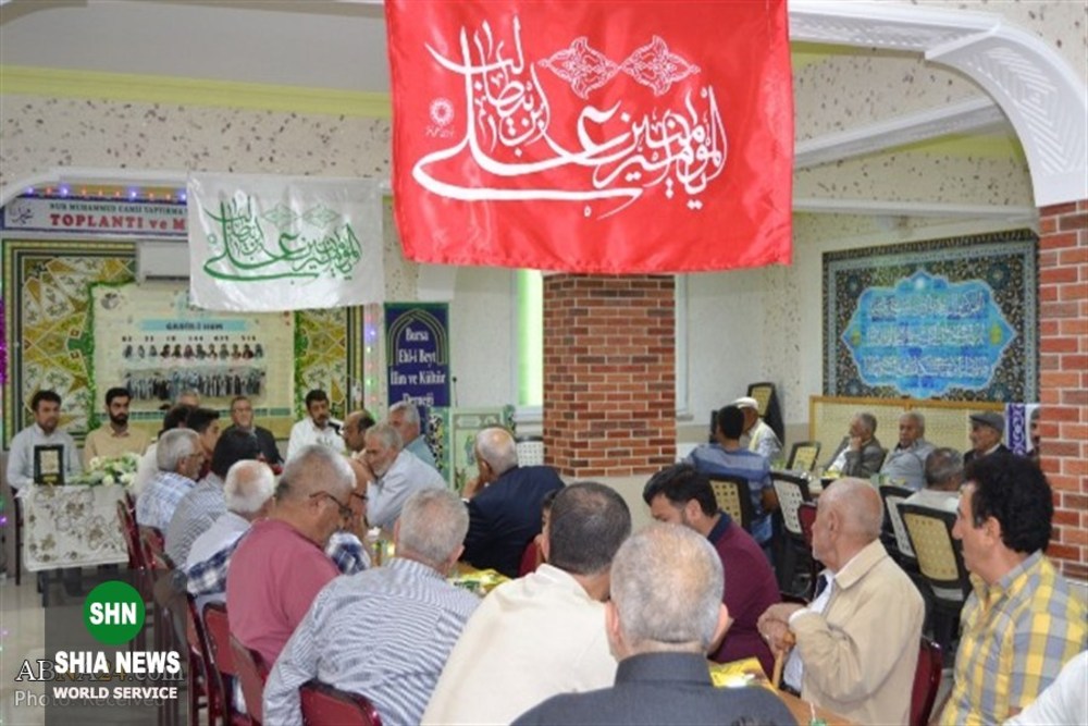 جشن عید غدیر خم در بورسای ترکیه جشن عید غدیر خم در بورسای ترکیه