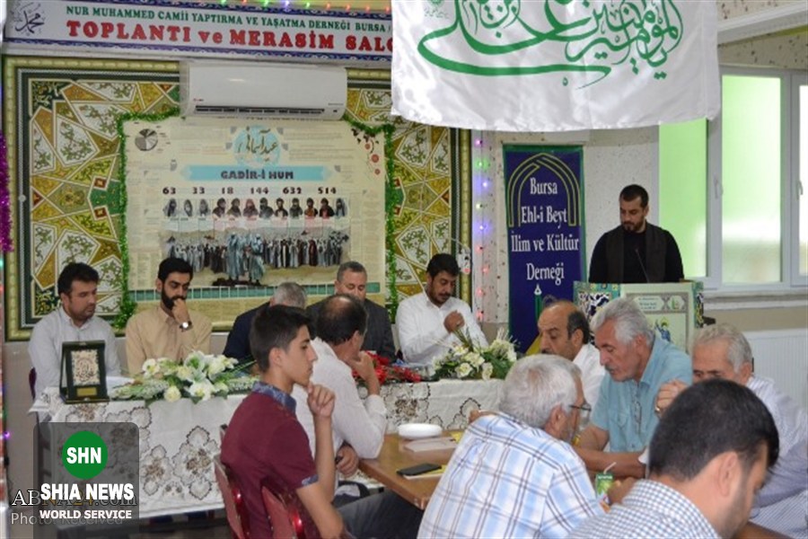 جشن عید غدیر خم در بورسای ترکیه جشن عید غدیر خم در بورسای ترکیه