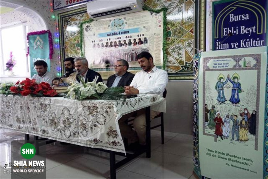 جشن عید غدیر خم در بورسای ترکیه جشن عید غدیر خم در بورسای ترکیه