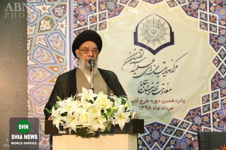 آیین عمامه گذاری طلبه های حوزه اصفهان به مناسبت عید سعید غدیر آیین عمامه گذاری طلبه های حوزه اصفهان به مناسبت عید سعید غدیر