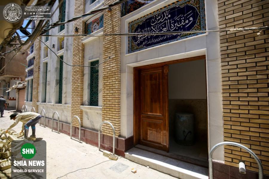 مدرسه شیخ طریحی در نجف اشرف افتتاح شد