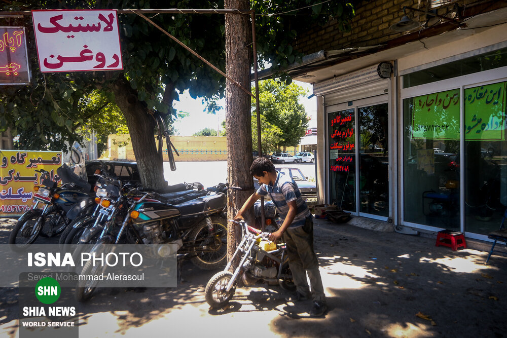تعمیر به جای تعویض درپی افزایش قیمت کالاها تعمیر به جای تعویض درپی افزایش قیمت کالاها
