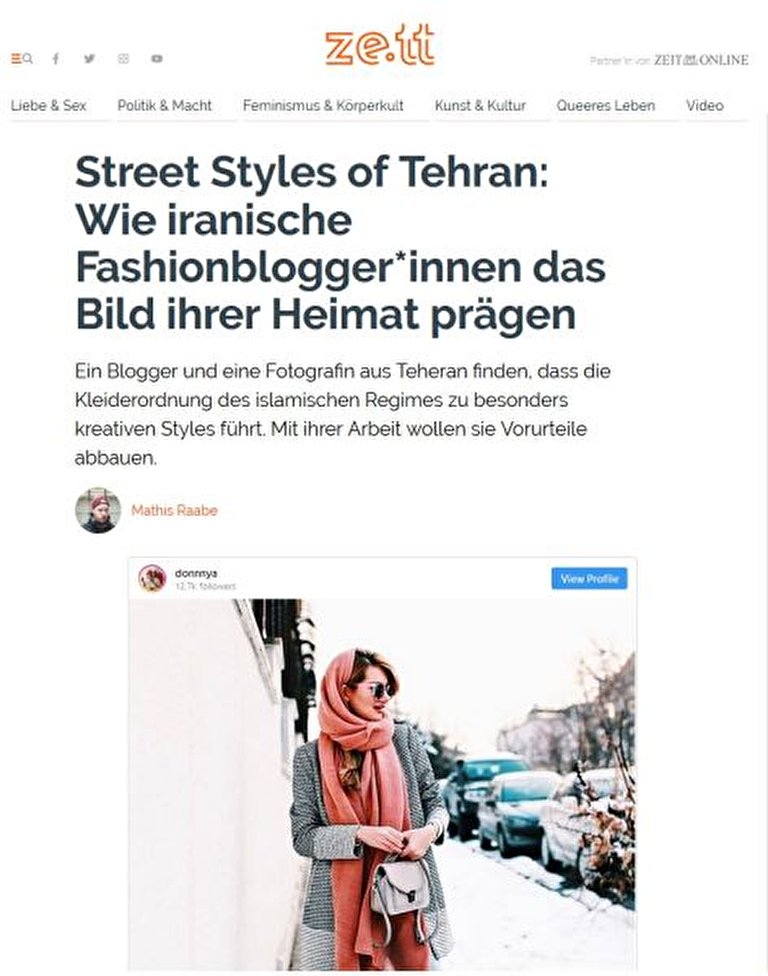 گزارش پایگاه آلمانی از گردانندگان صفحات مُد و استایل در ایران
