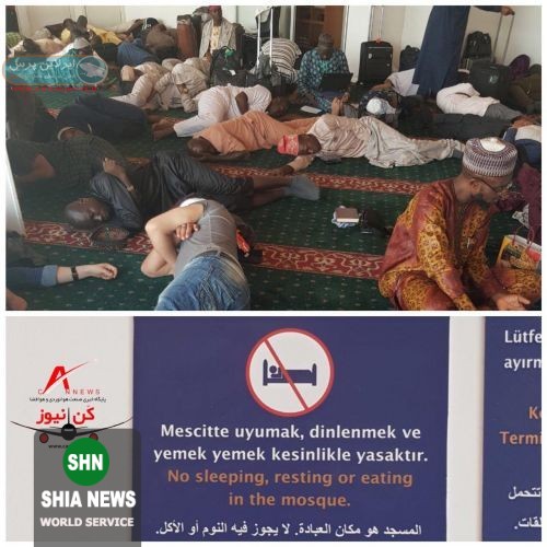 اقدام عجیب یک مسجد برای مقابله با خواب!