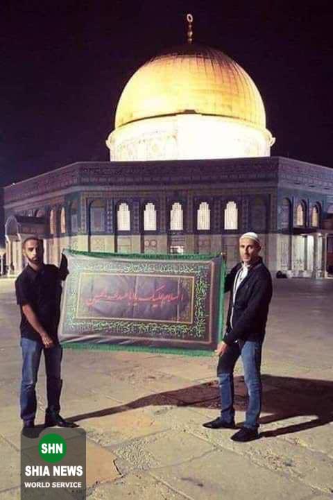 پرچم سیدالشهدا در قدس شریف پرچم سیدالشهدا در قدس شریف