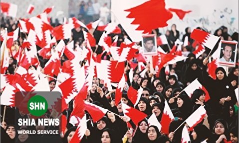 قیام بحرین
