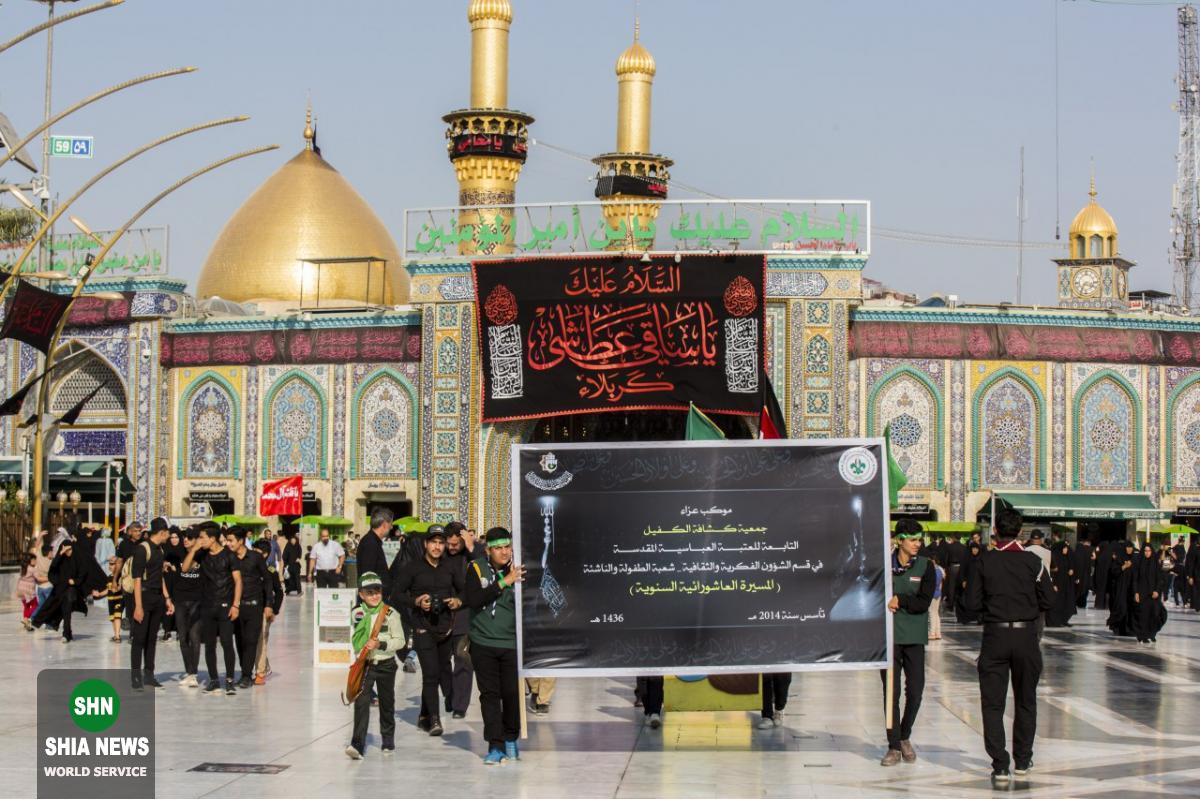 راهپیمایی عزاداری برای تجدید بیعت با امام حسین و حضرت عباس(علیهما السلام) راهپیمایی عزاداری برای تجدید بیعت با امام حسین و حضرت عباس(علیهما السلام)