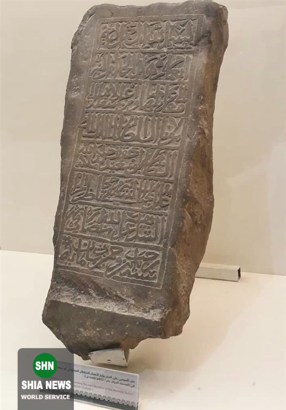 استقبال زائران از موزه مکه+ تصاویر