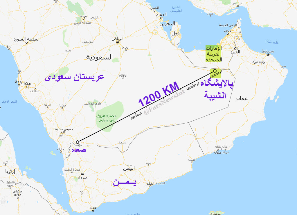 حمله پهپادی یمن به هدفی نظامی در پایتخت سعودی