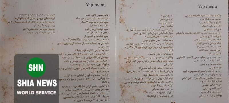 از مجالس مختلط تا میکاپیست آقا برای عروس +تصویر