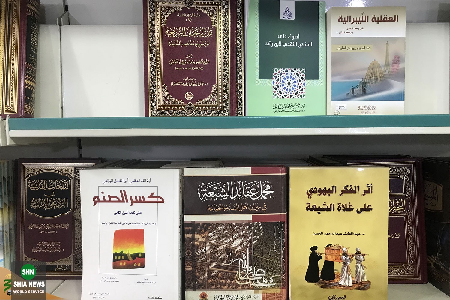 کتابفروشی های عربستان محلی برای نشر کتابهایی علیه ایران و مذهب تشیع