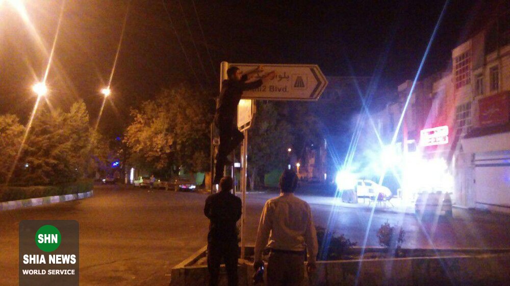 تلاش جوانان ارومیه ای برای بازگرداندن &laquo;شهید&raquo; به معابر