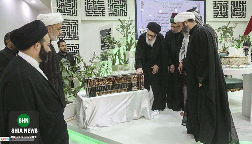 دانشنامه مقتل امام حسین (ع) در 27 جلد رونمایی شد دانشنامه مقتل امام حسین (ع) در 27 جلد رونمایی شد