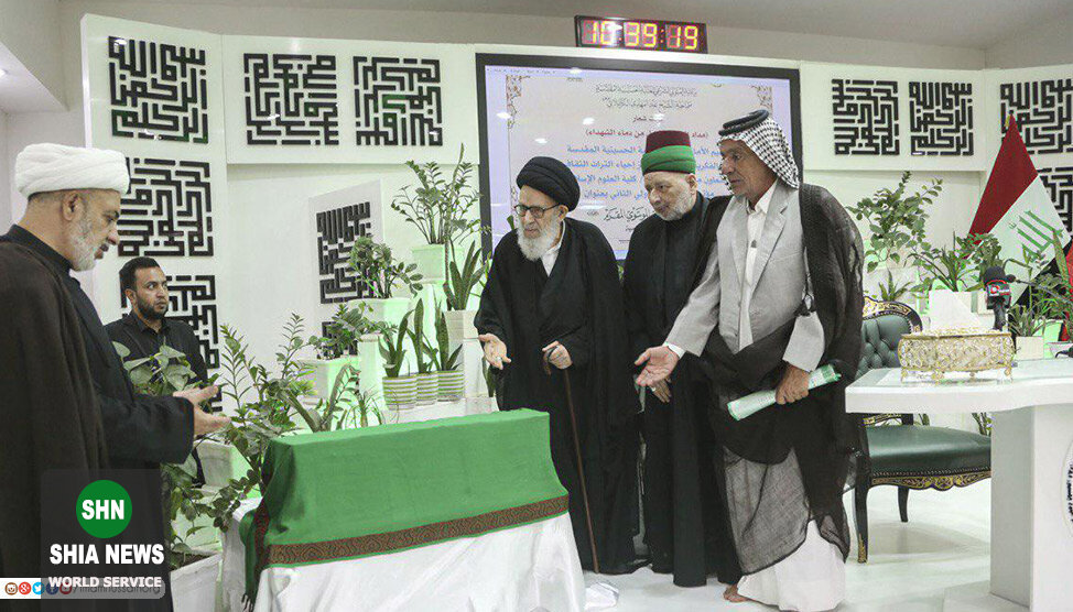 دانشنامه مقتل امام حسین (ع) در 27 جلد رونمایی شد دانشنامه مقتل امام حسین (ع) در 27 جلد رونمایی شد