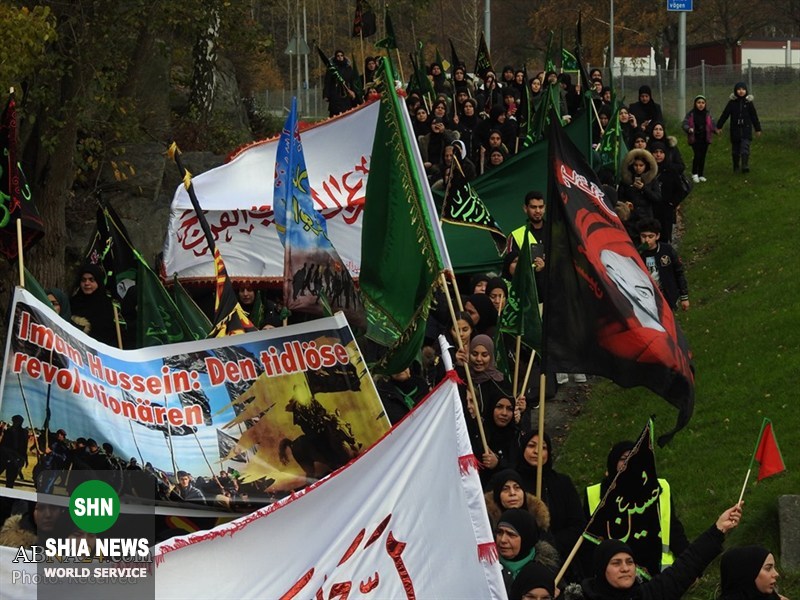 مراسم پیادهروی اربعین حسینی در گوتنبرگ مراسم پیادهروی اربعین حسینی در گوتنبرگ
