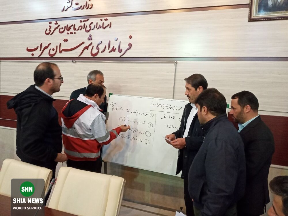 آخرین اخبار زلزله در آذربایجان شرقی آخرین اخبار زلزله در آذربایجان شرقی