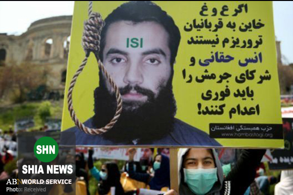 دولت افغانستان &laquo;انس حقانی&raquo; برادر رهبر شبکه حقانی را آزاد می&zwnj;کند