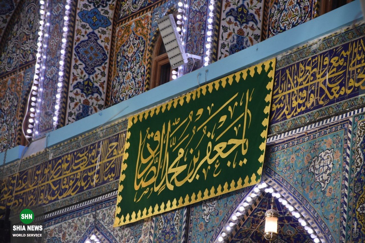 جشن میلاد پیامبر اکرم(ص) در آستان های مطهر علوی و حسینی(ع)