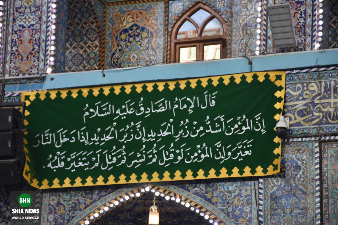 جشن میلاد پیامبر اکرم(ص) در آستان های مطهر علوی و حسینی(ع)