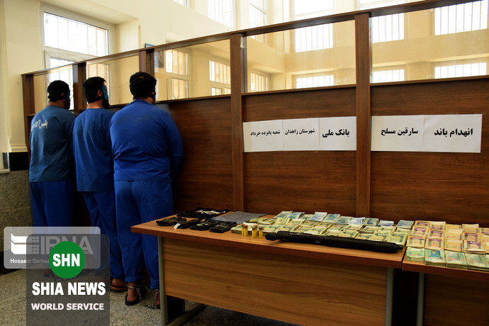 دستگیری سارقان بانک ملی زاهدان