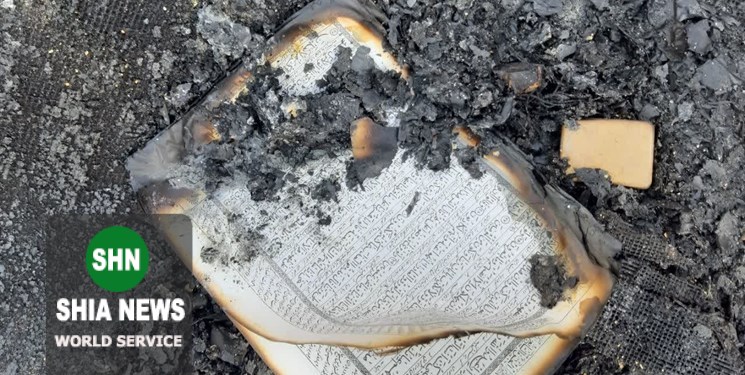 آتش زدن قرآن‌ها در غرب تهران