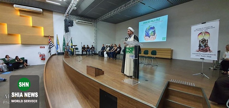 مراسم دعا برای صلح با حضور علمای شیعه در سائوپائولو