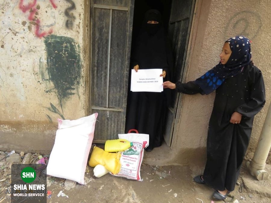 کمک‌های انسان دوستانه شیعیان سوئد به مردم مظلوم یمن