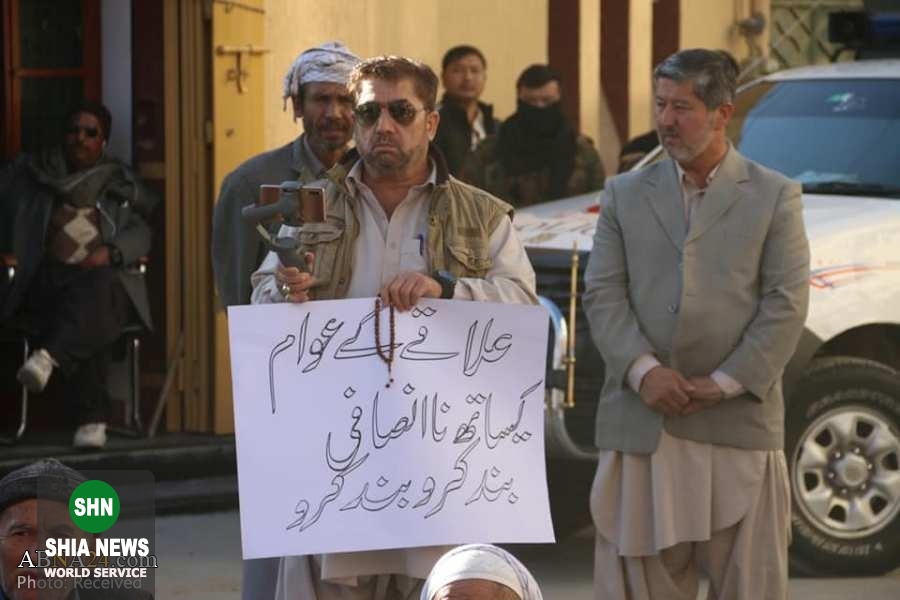 تجمع شیعیان کویته پاکستان در اعتراض به مشکلات آب و گاز