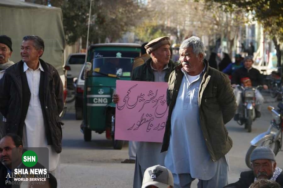 تجمع شیعیان کویته پاکستان در اعتراض به مشکلات آب و گاز