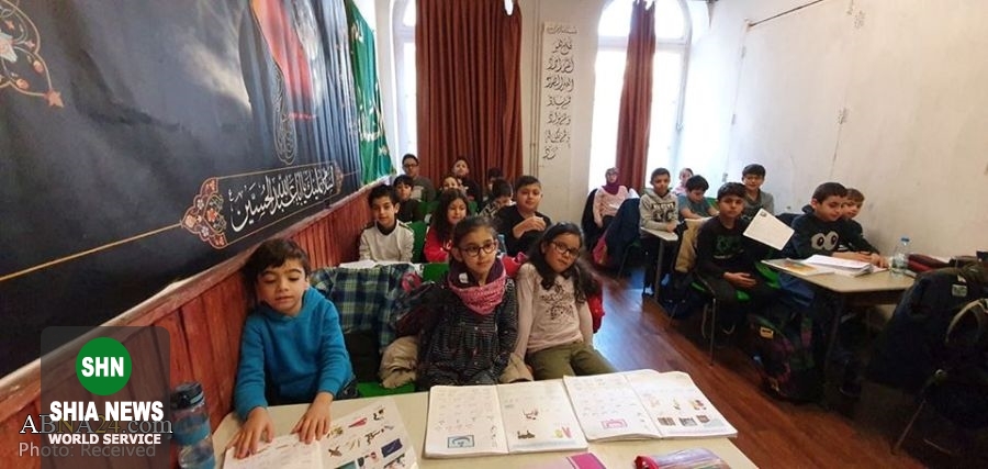 مدرسه الحسنین در برلین آلمان