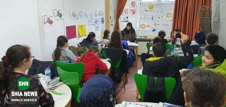 مدرسه الحسنین در برلین آلمان