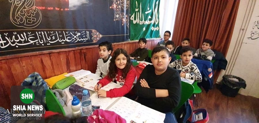 مدرسه الحسنین در برلین آلمان