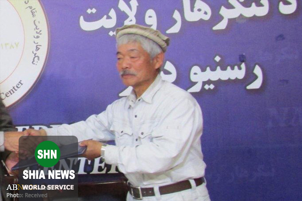 حمله مرگبار به خودروی یک موسسه ژاپنی در شرق افغانستان