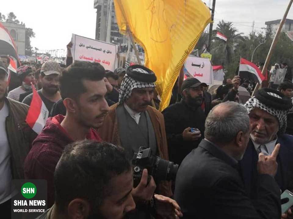دومین روز تظاهرات بغداد در حمایت از مرجعیت دینی