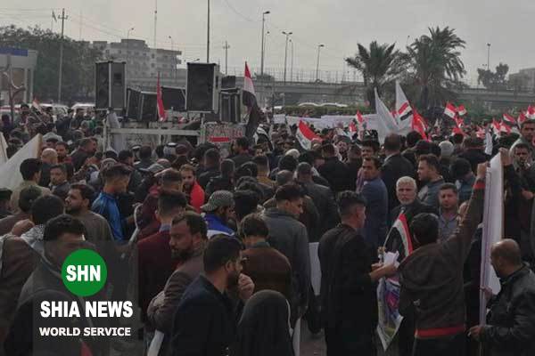 دومین روز تظاهرات بغداد در حمایت از مرجعیت دینی
