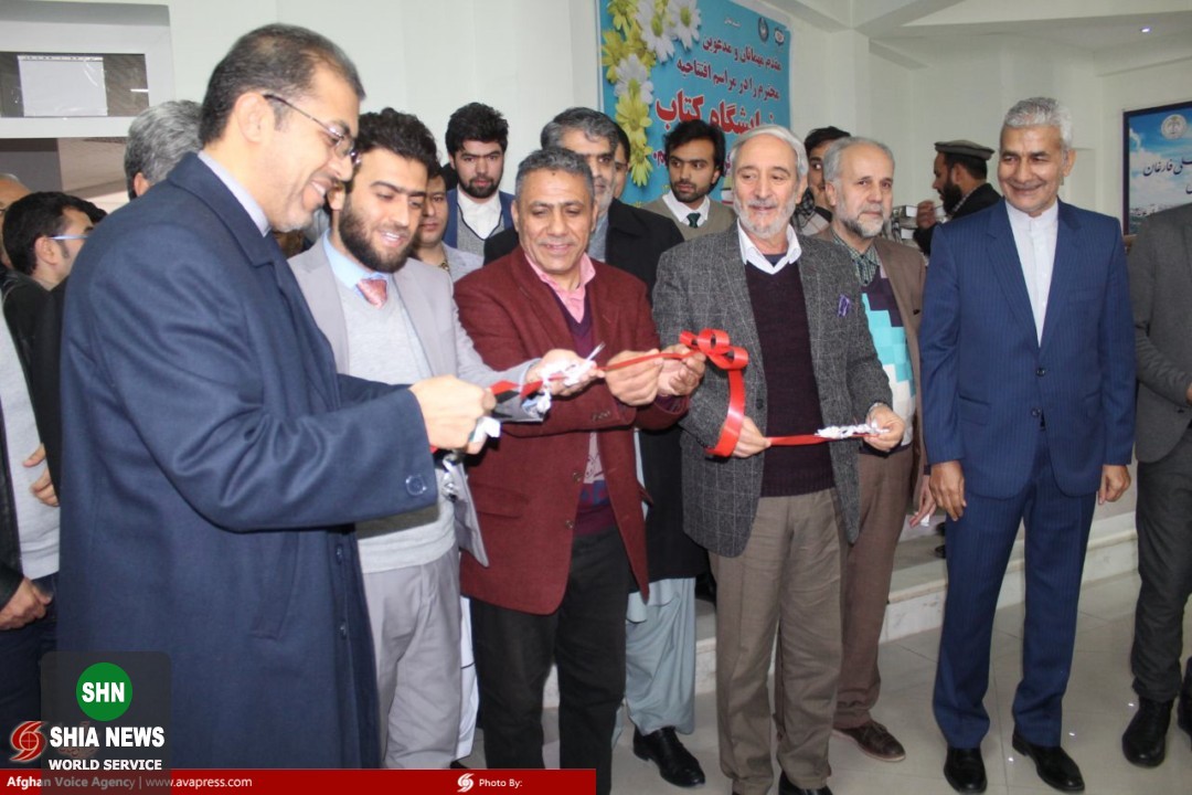 افتتاحیه اولین نمایشگاه کتاب ناشران ایرانی در دانشگاه هرات افتتاحیه اولین نمایشگاه کتاب ناشران ایرانی در دانشگاه هرات