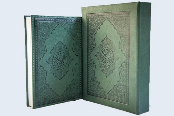 انتشار نسخه کامل مصحف تجوید در عراق