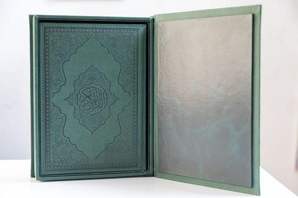 انتشار نسخه کامل مصحف تجوید در عراق