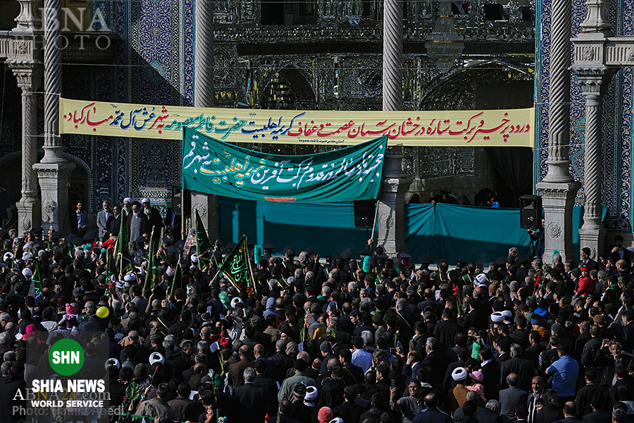 کاروان نمادین استقبال از حضرت معصومه(سلام الله علیها) در قم