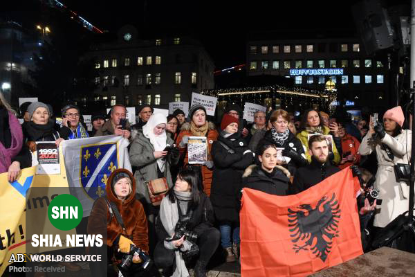 اعتراض به اعطای جایزه نوبل به حامی نسل&zwnj;کشی مسلمانان بوسنی