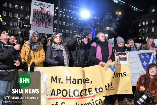 اعتراض به اعطای جایزه نوبل به حامی نسل&zwnj;کشی مسلمانان بوسنی