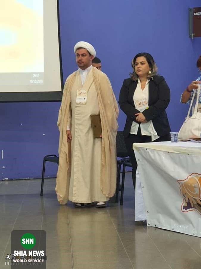 برگزاری همایش حقوق بشر در شهر کورولوس برزیل با سخنرانی روحانی شیعه