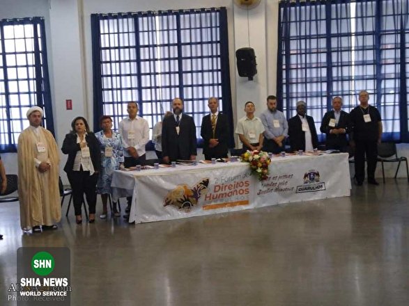 برگزاری همایش حقوق بشر در شهر کورولوس برزیل با سخنرانی روحانی شیعه