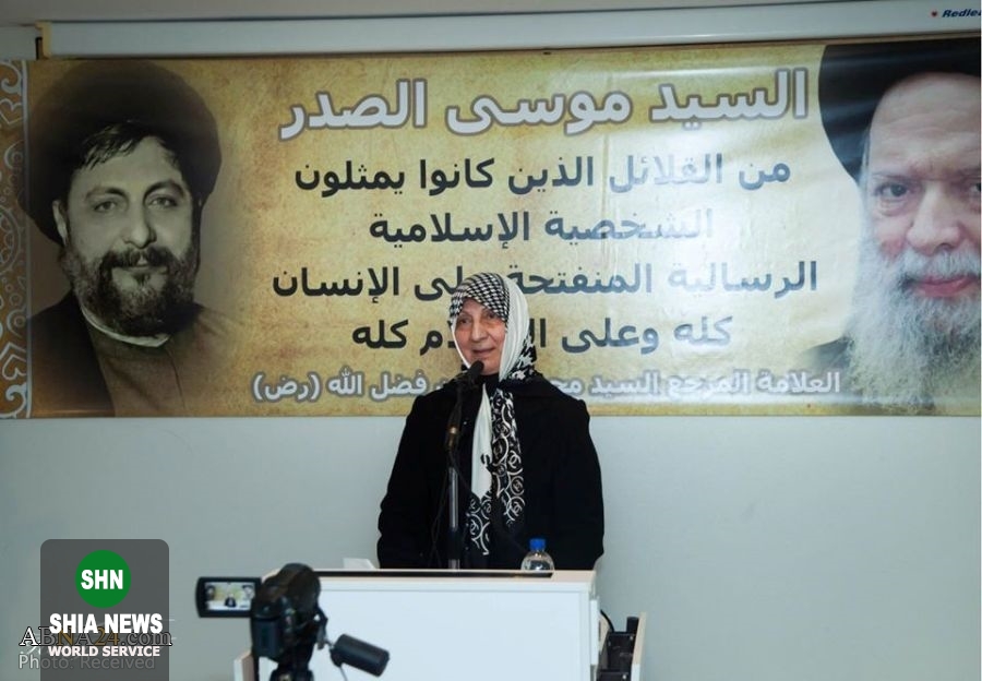 سخنرانی دختر امام موسی صدر در مسجد الرحمن در سیدنی استرالیا