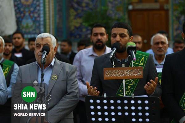 توسل خادمان حرم کاظمین برای رهایی از فتنه عراق توسل خادمان حرم کاظمین برای رهایی از فتنه عراق