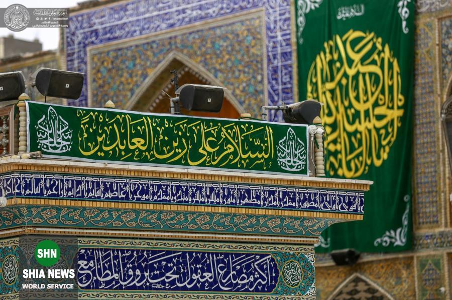 تزیین صحن و رواق حرم علوی به مناسبت اعیاد شعبانیه تزیین صحن و رواق حرم علوی به مناسبت اعیاد شعبانیه
