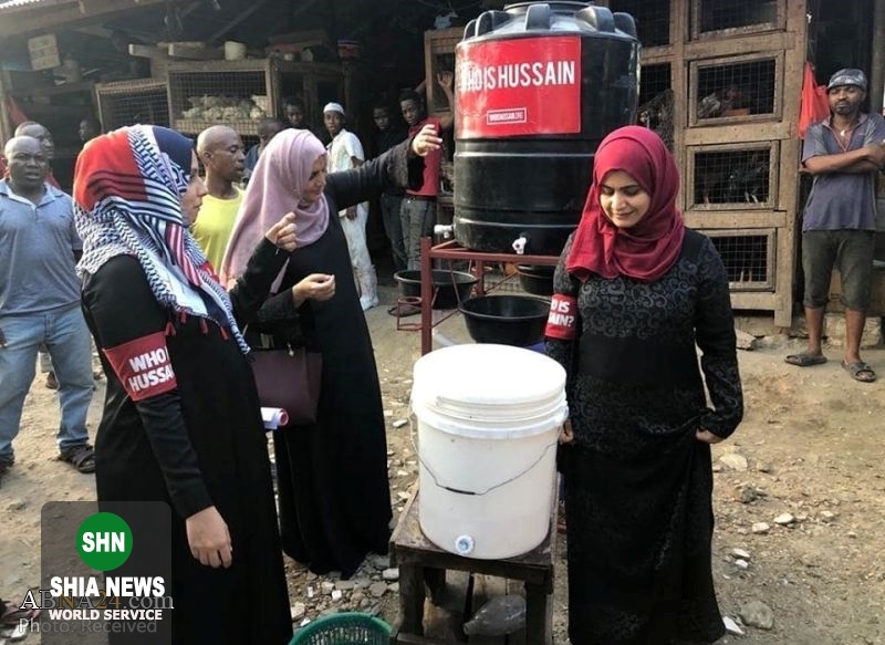 کمک&zwnj;های بهداشتی سازمان حسین کیست در دارالسلام