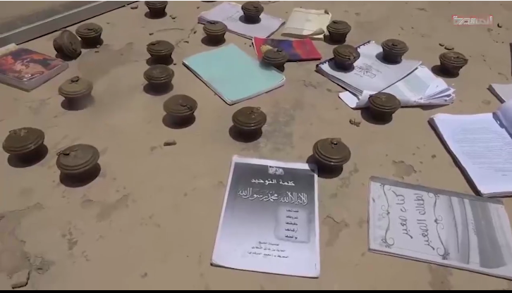 حضور داعش در اردوگاه ائتلاف سعودی در یمن حضور داعش در اردوگاه ائتلاف سعودی در یمن