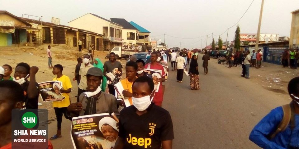 برگزاری تظاهرات آزادی شیخ زکزاکی همزمان با عید پاک در نیجریه